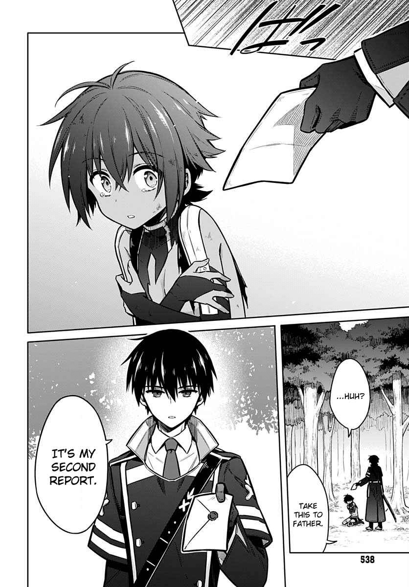 Page 32 Chapter 32 Assassins Pride