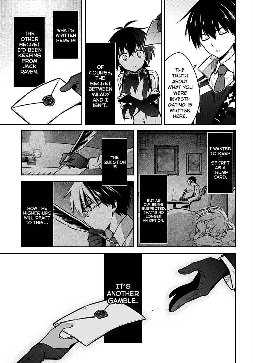 Page 33 Chapter 32 Assassins Pride
