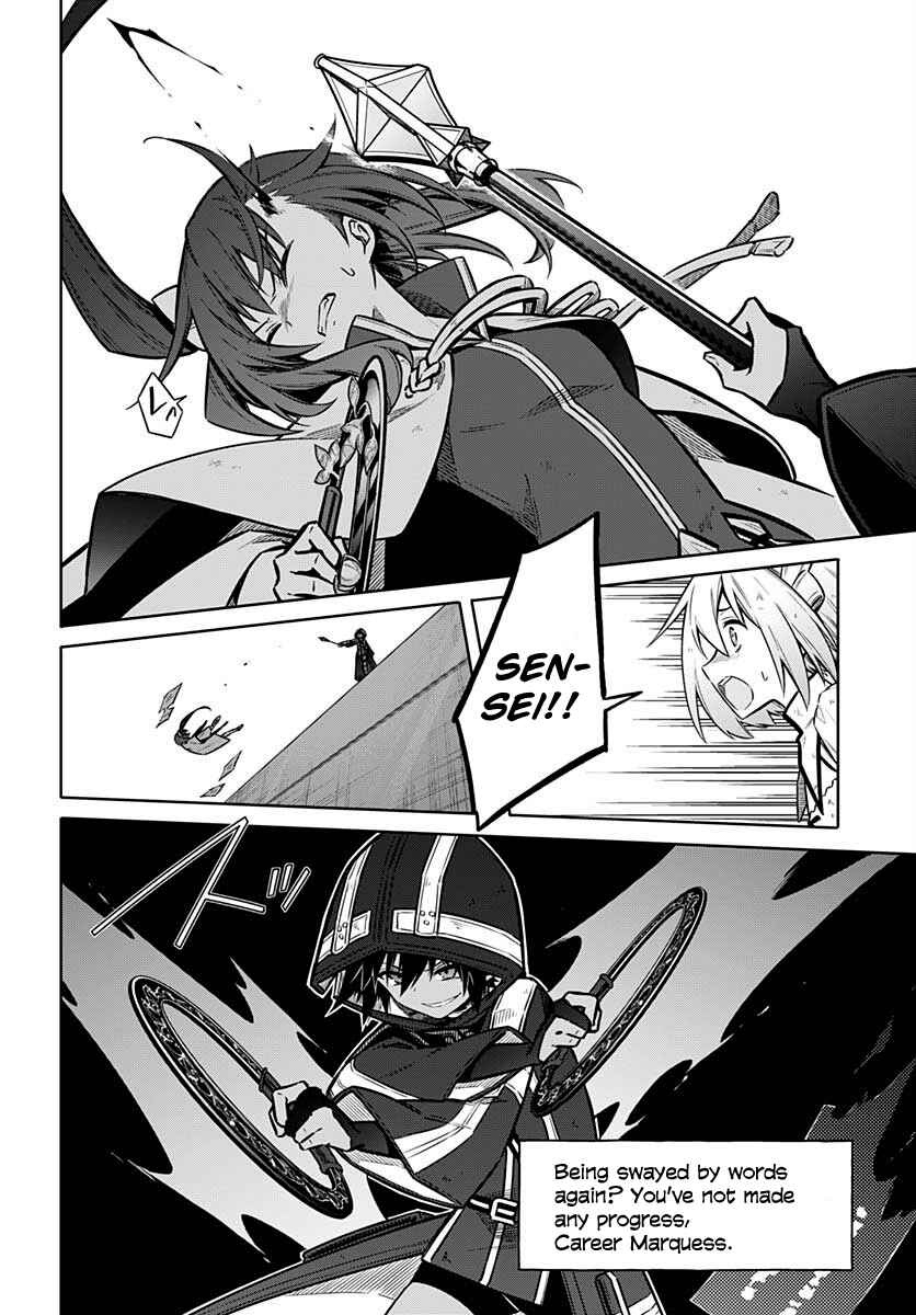 Page 8 Chapter 32 Assassins Pride