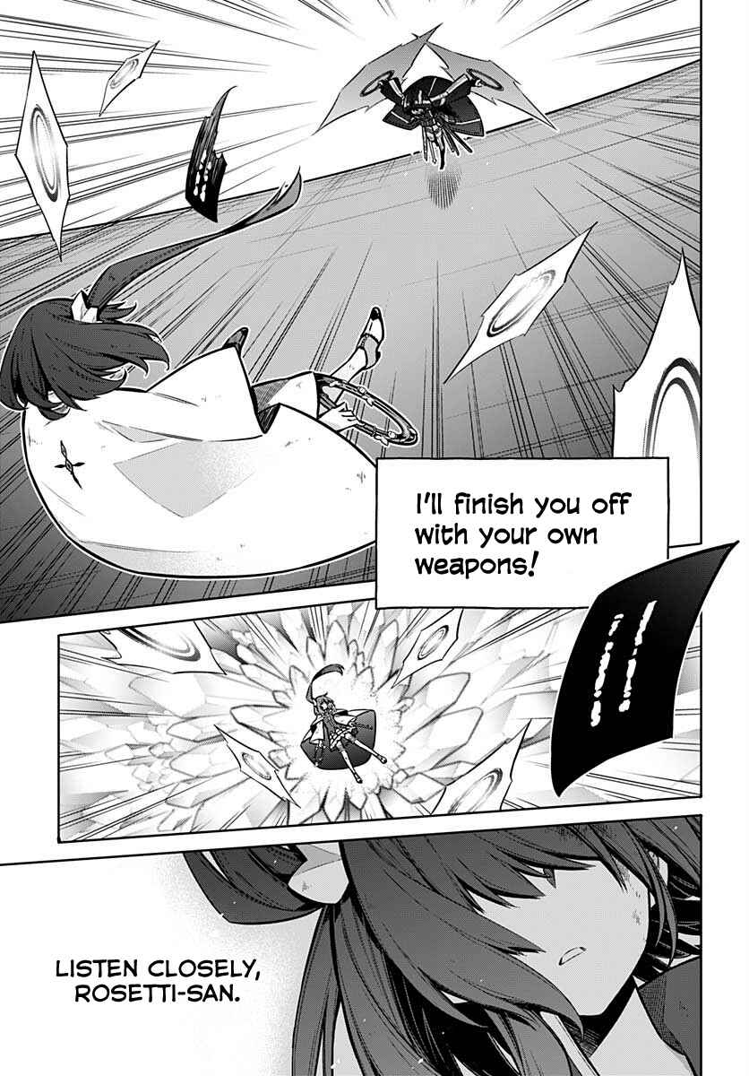 Page 9 Chapter 32 Assassins Pride