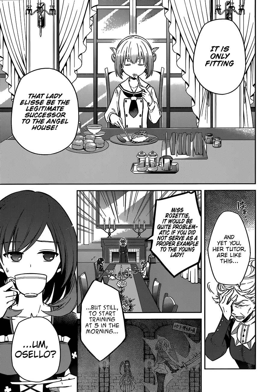 Page 11 Chapter 12 Assassins Pride