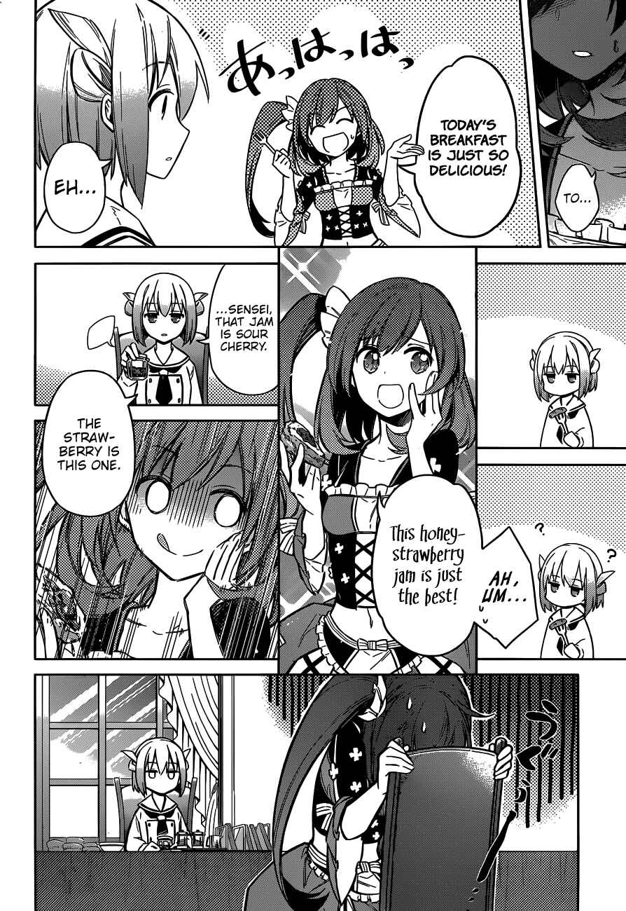 Page 18 Chapter 12 Assassins Pride