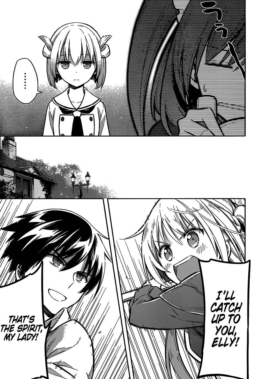 Page 19 Chapter 12 Assassins Pride