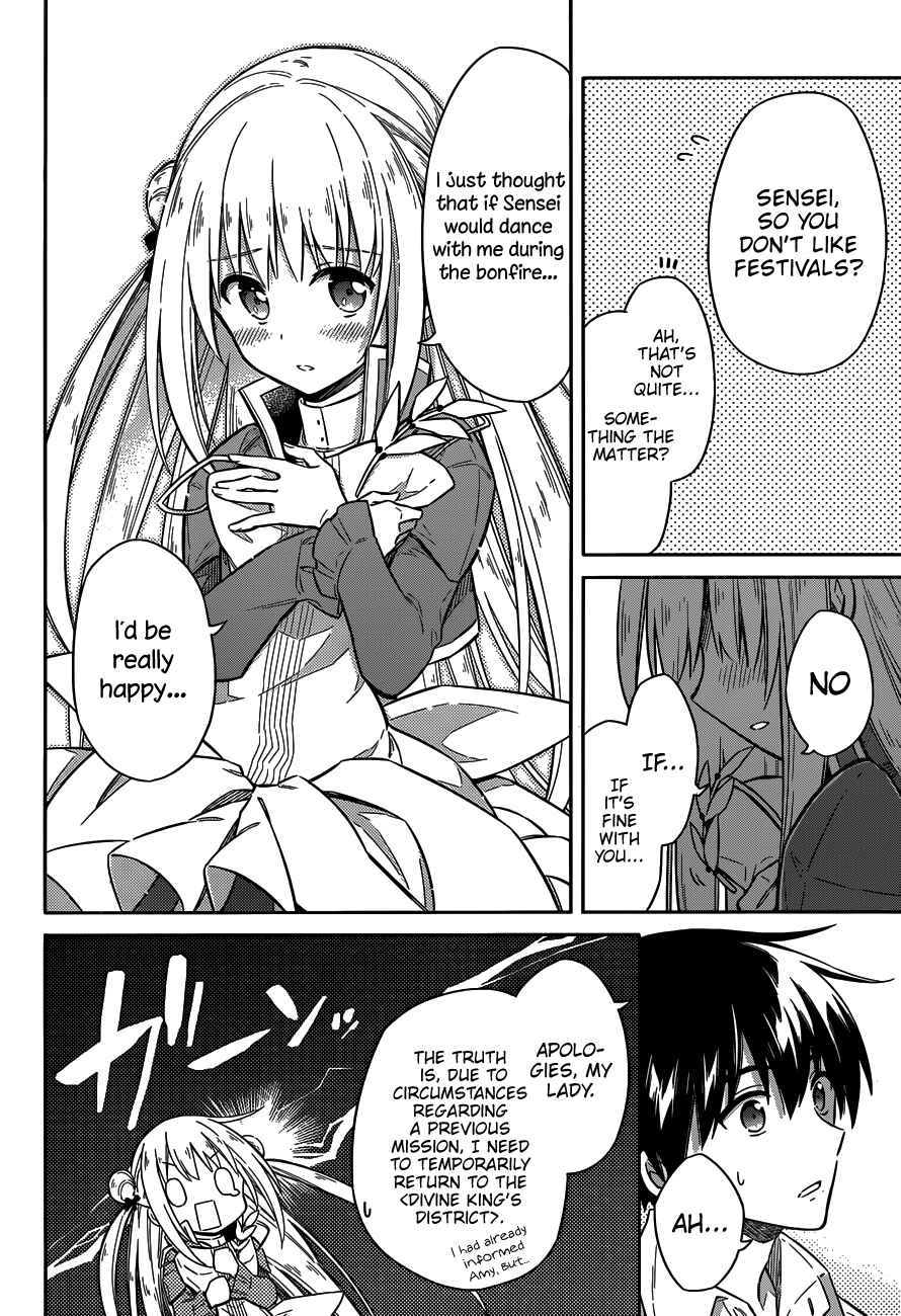 Page 26 Chapter 12 Assassins Pride