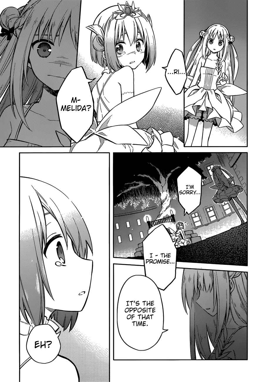 Page 41 Chapter 12 Assassins Pride