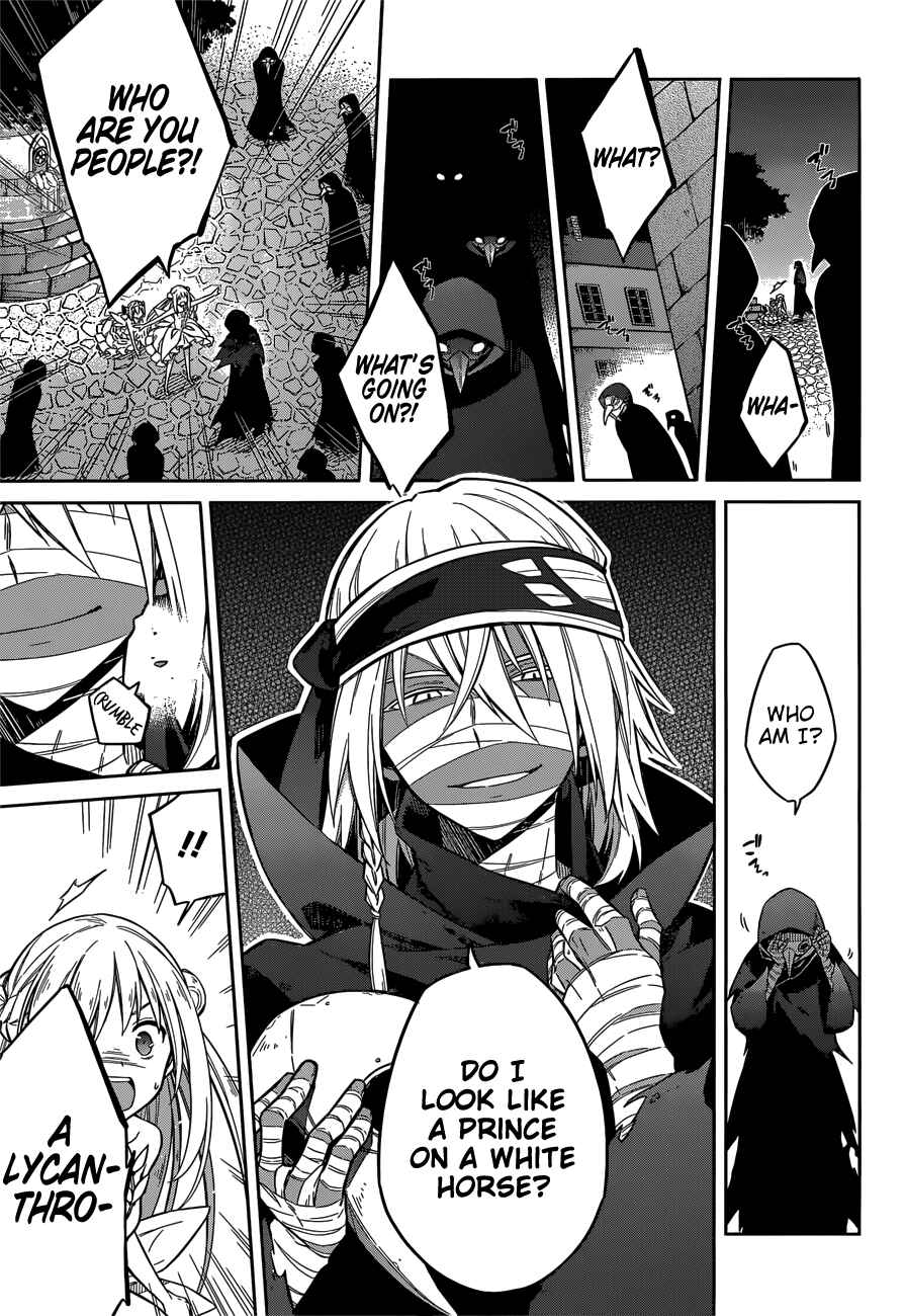 Page 47 Chapter 12 Assassins Pride