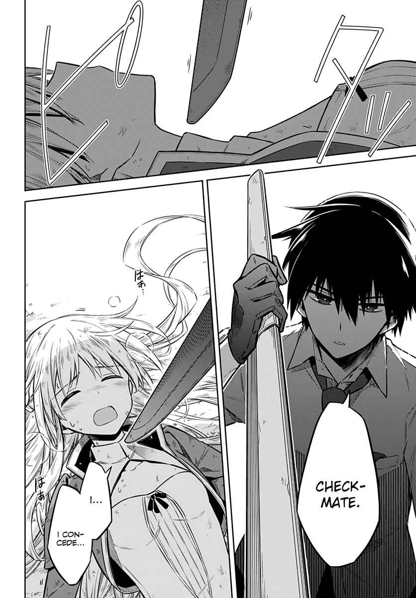 Page 13 Chapter 34 Assassins Pride