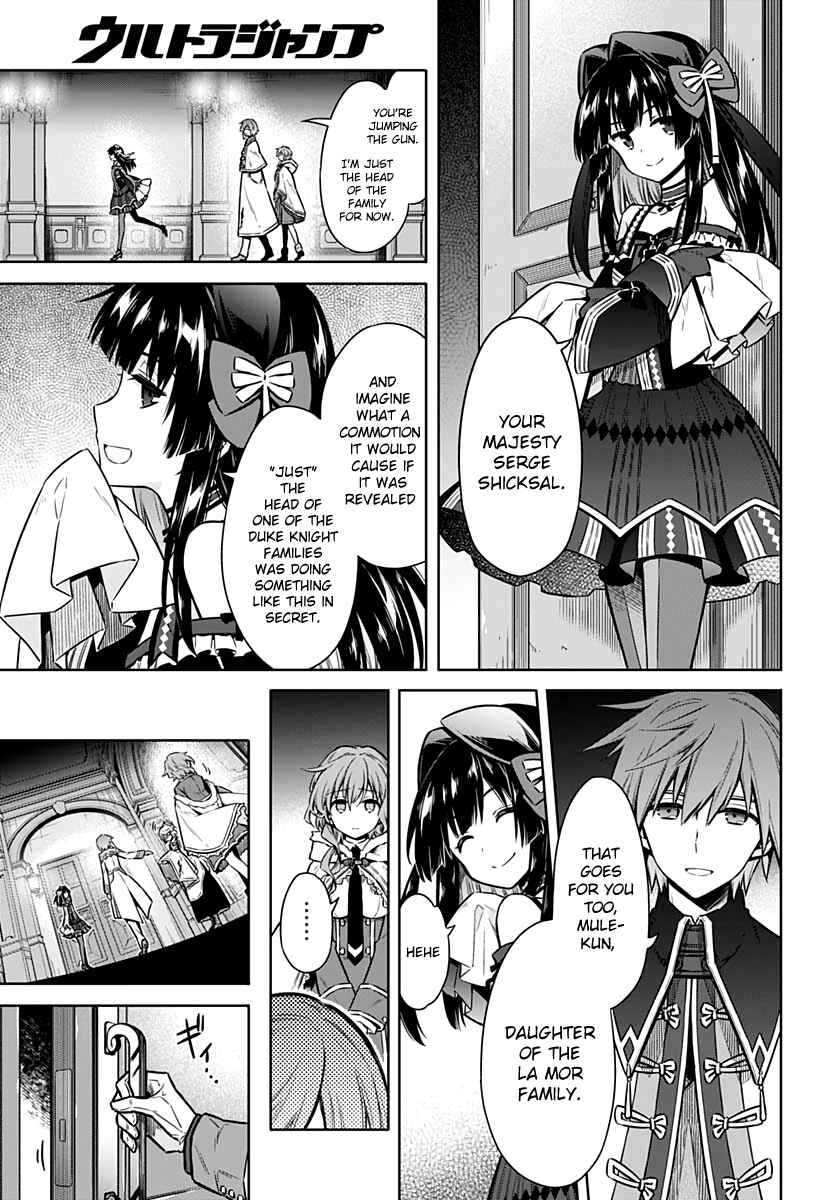Page 24 Chapter 34 Assassins Pride