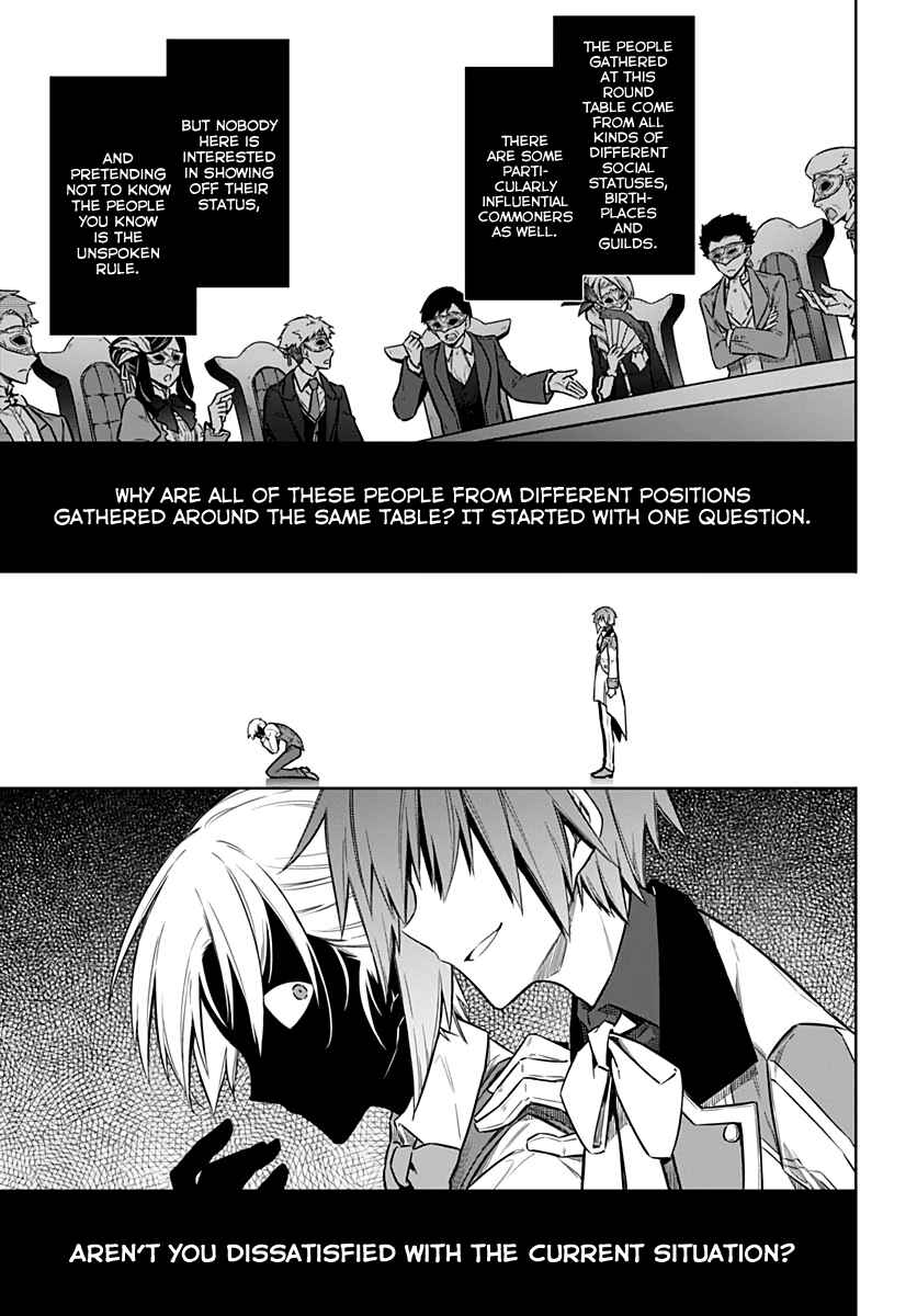 Page 28 Chapter 34 Assassins Pride