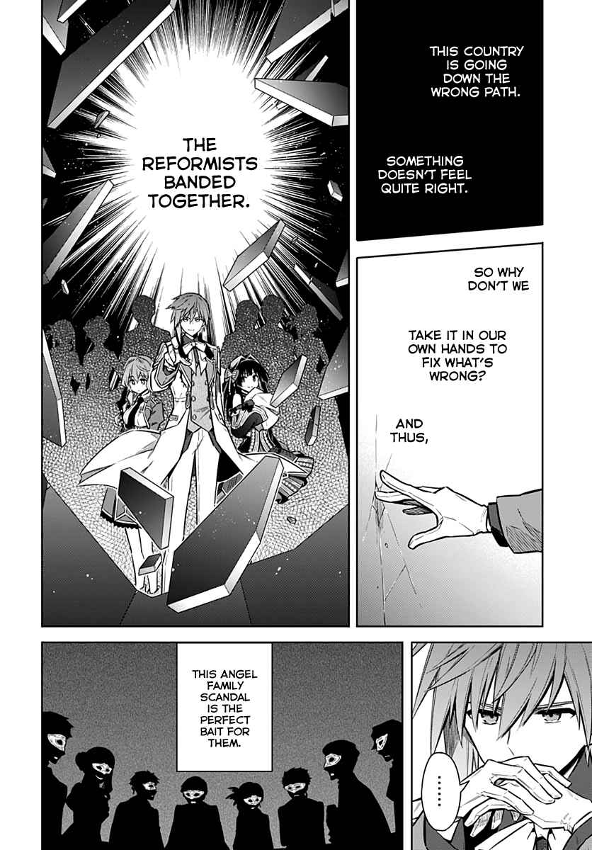 Page 29 Chapter 34 Assassins Pride
