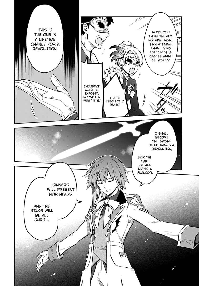Page 33 Chapter 34 Assassins Pride