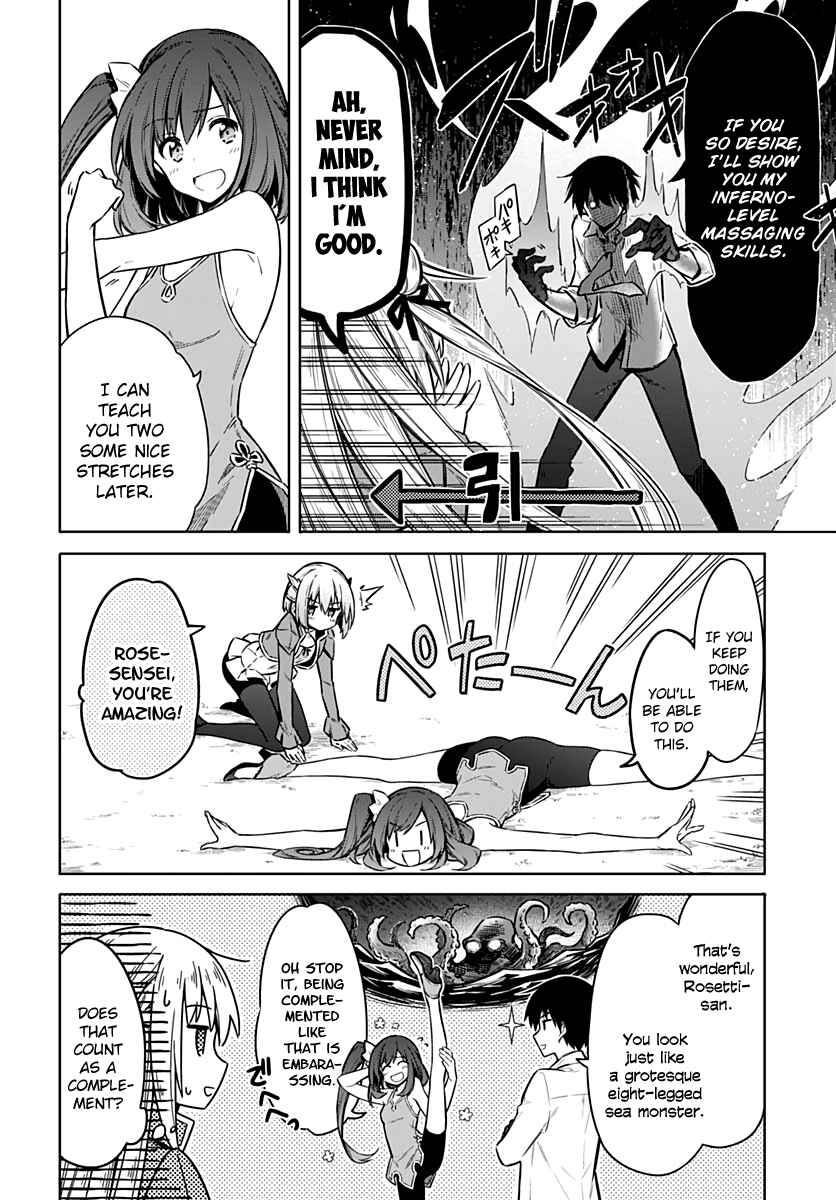 Page 5 Chapter 34 Assassins Pride