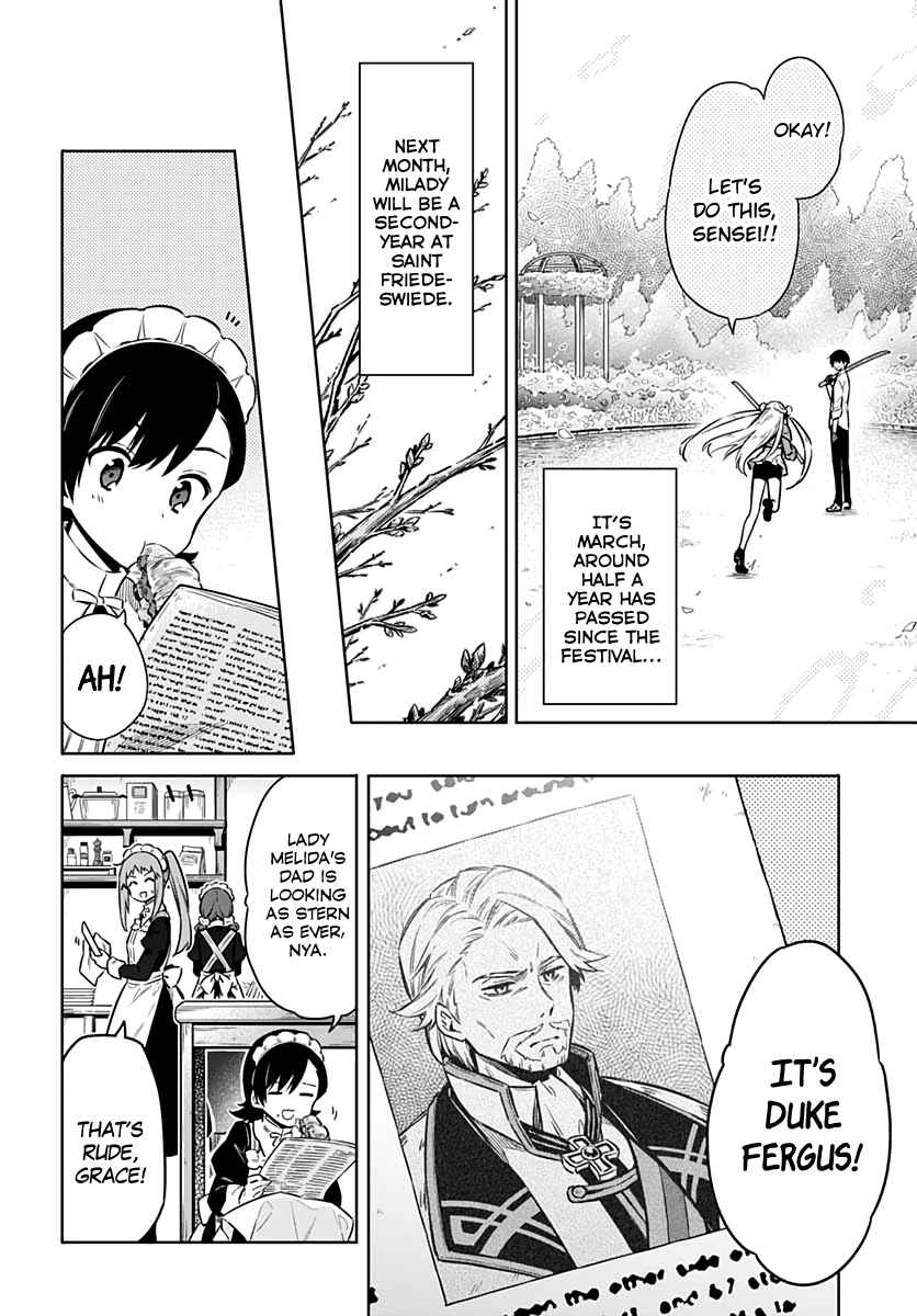Page 7 Chapter 34 Assassins Pride