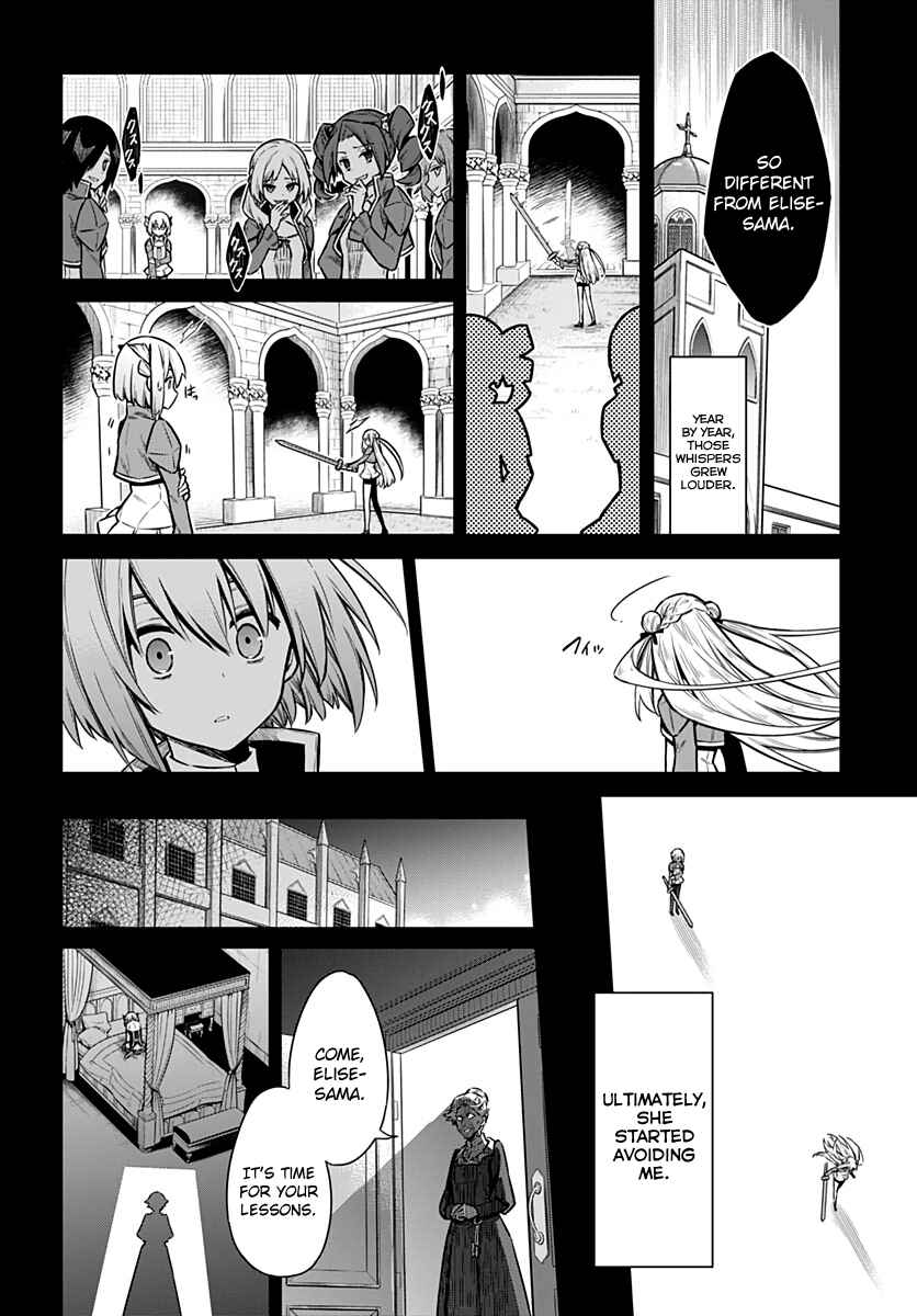 Page 17 Chapter 28 Assassins Pride