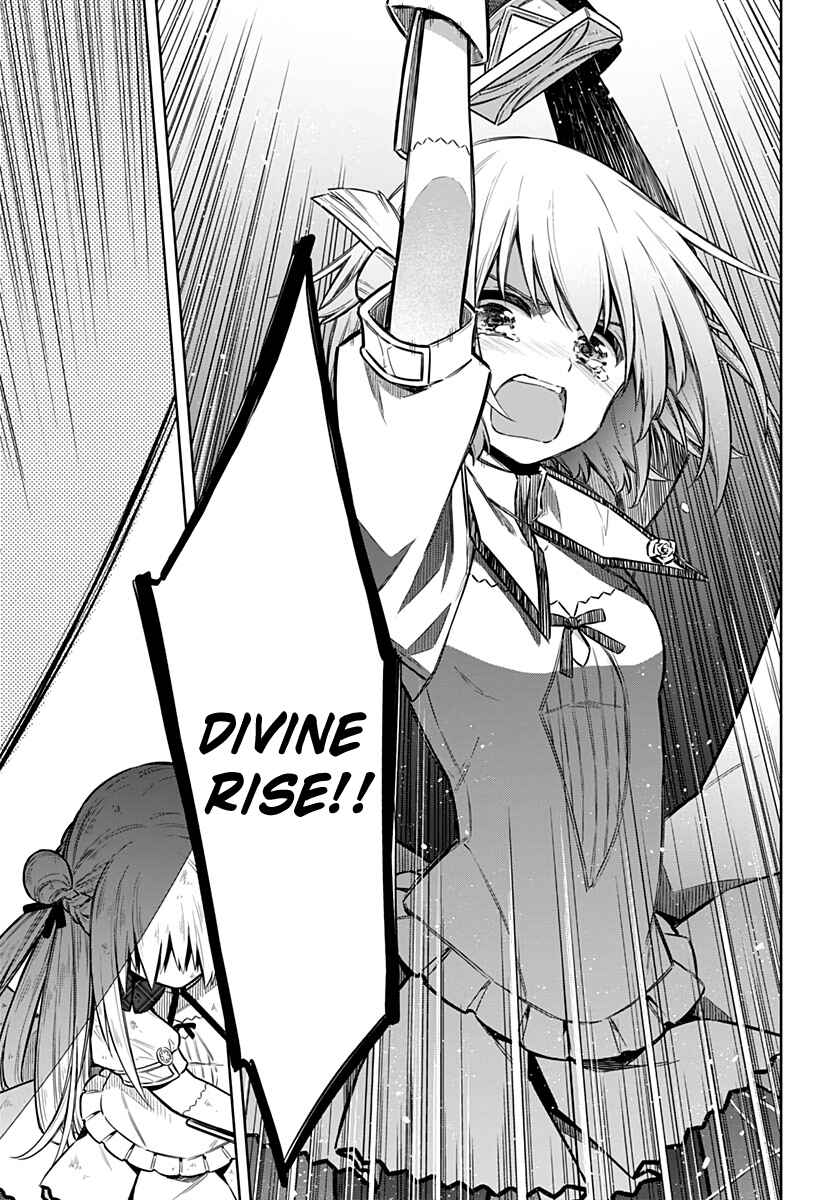 Page 28 Chapter 28 Assassins Pride