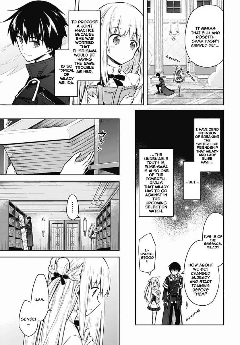 Page 10 Chapter 22 Assassins Pride