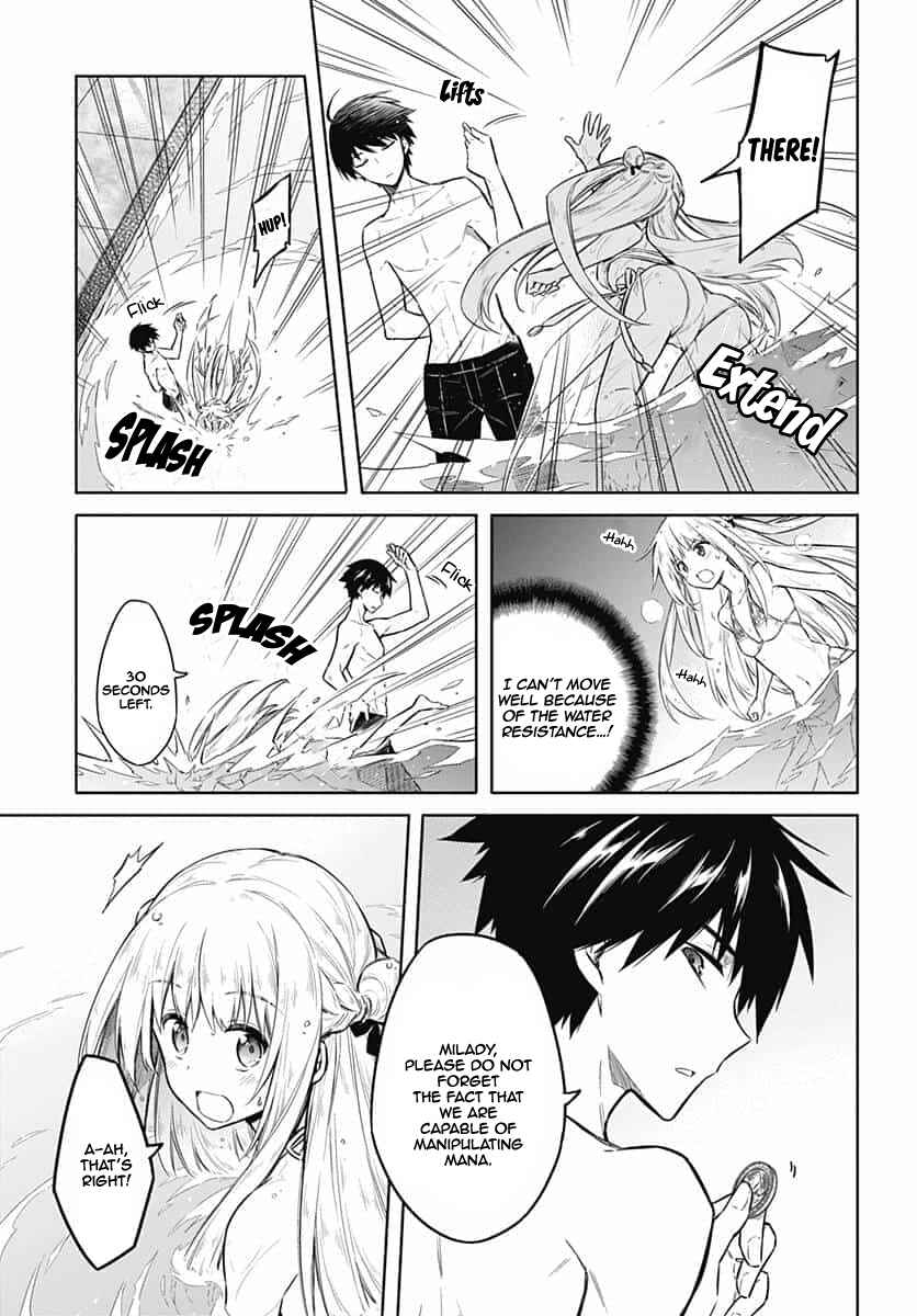 Page 22 Chapter 22 Assassins Pride