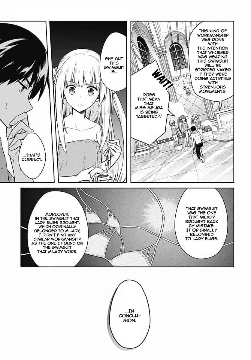 Page 34 Chapter 22 Assassins Pride