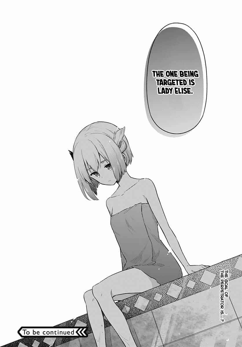 Page 35 Chapter 22 Assassins Pride