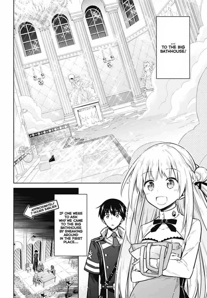 Page 5 Chapter 22 Assassins Pride
