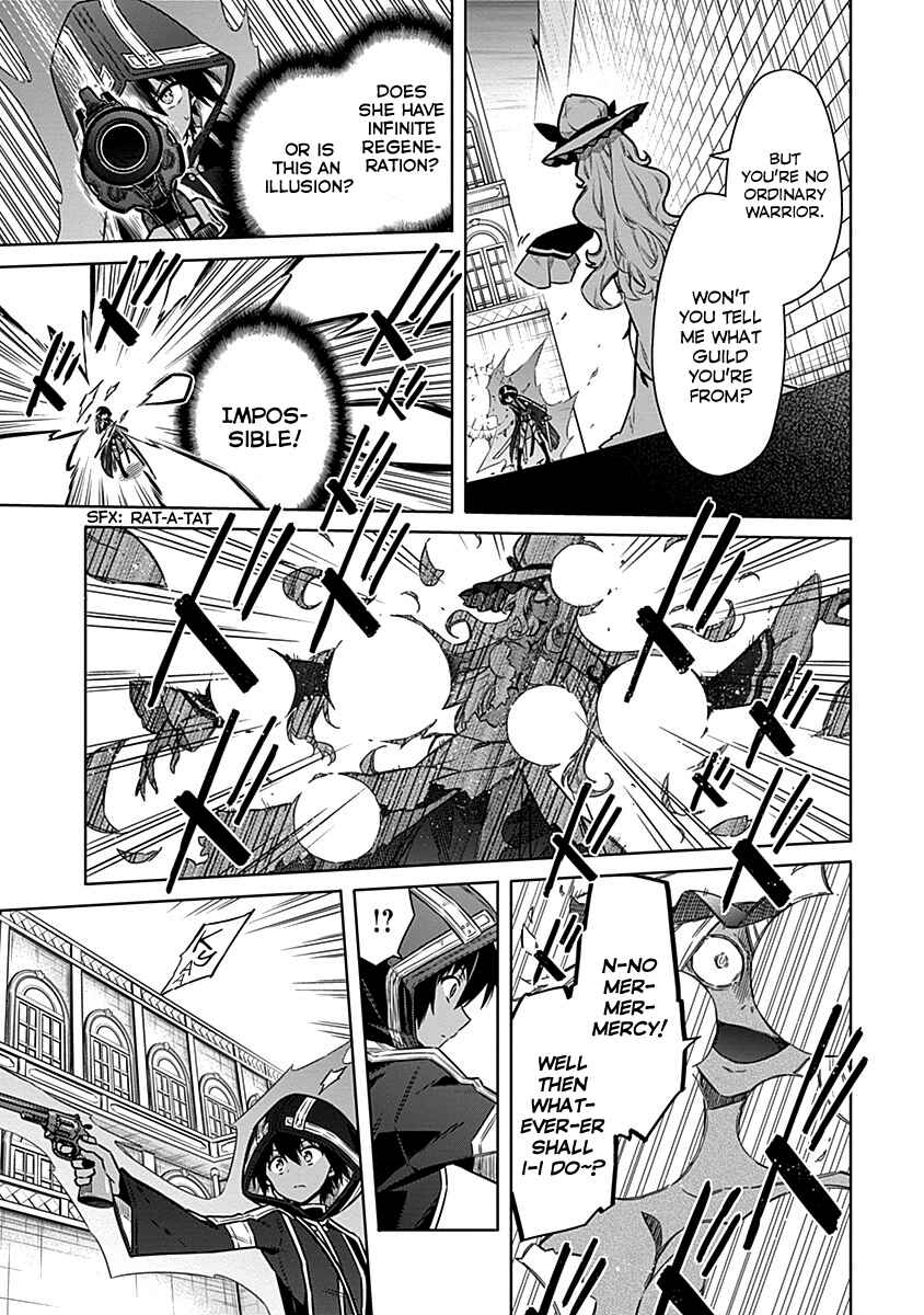 Page 3 Chapter 49 Assassins Pride