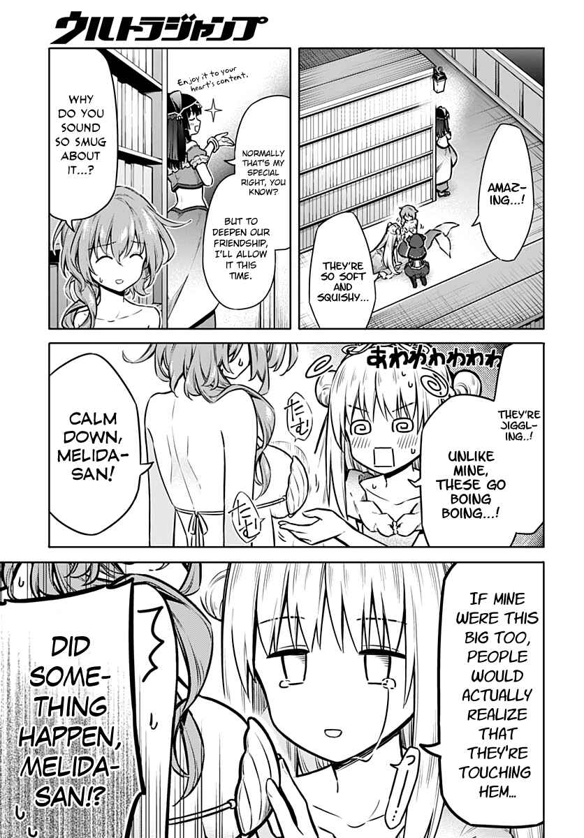 Page 17 Chapter 40 Assassins Pride