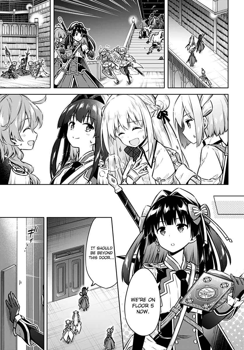 Page 23 Chapter 40 Assassins Pride