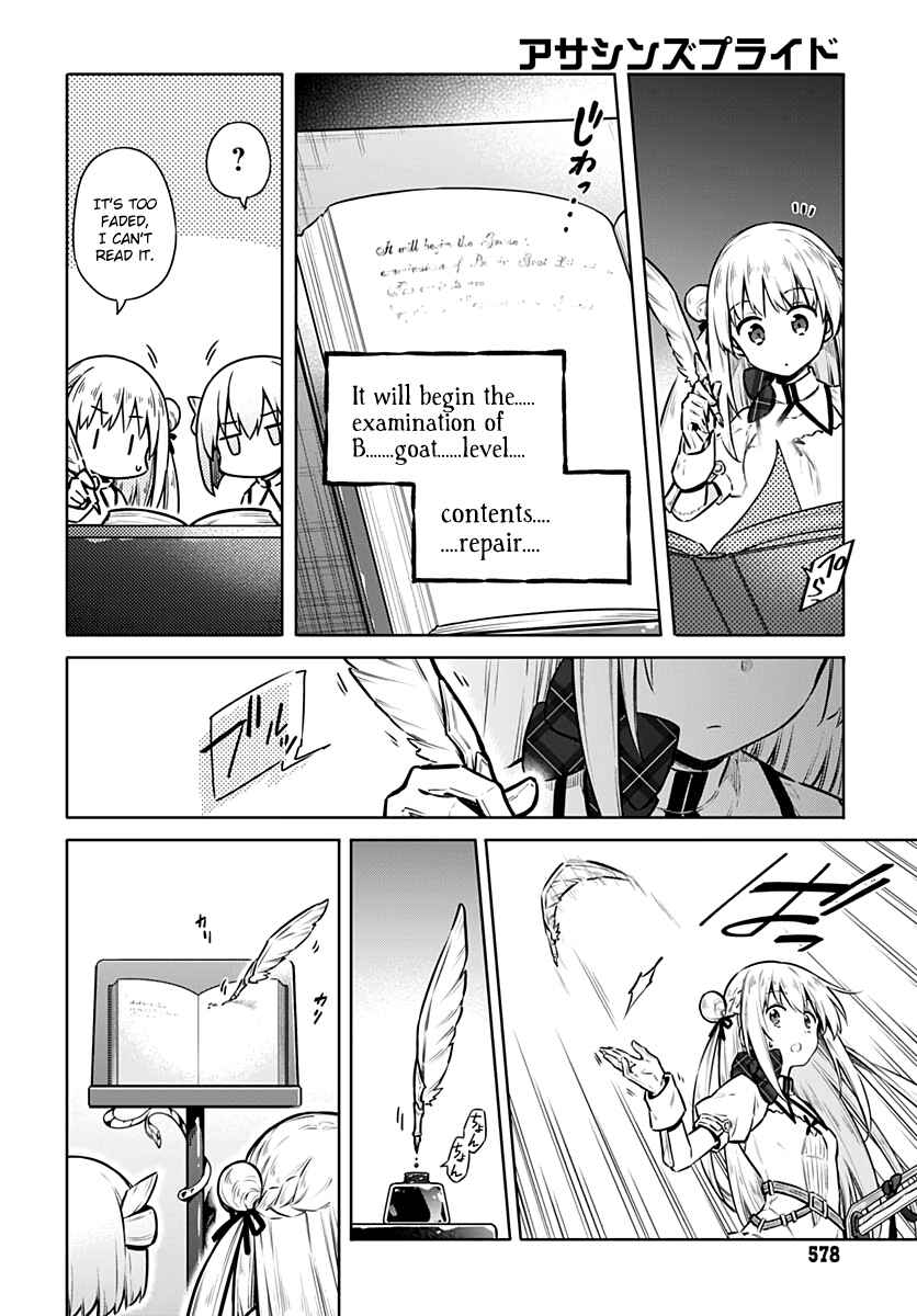 Page 26 Chapter 40 Assassins Pride