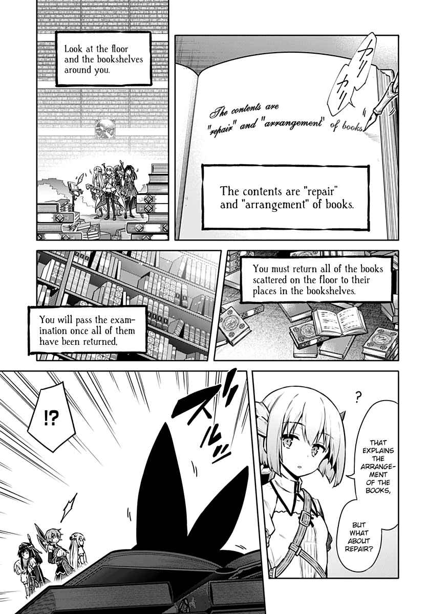 Page 27 Chapter 40 Assassins Pride