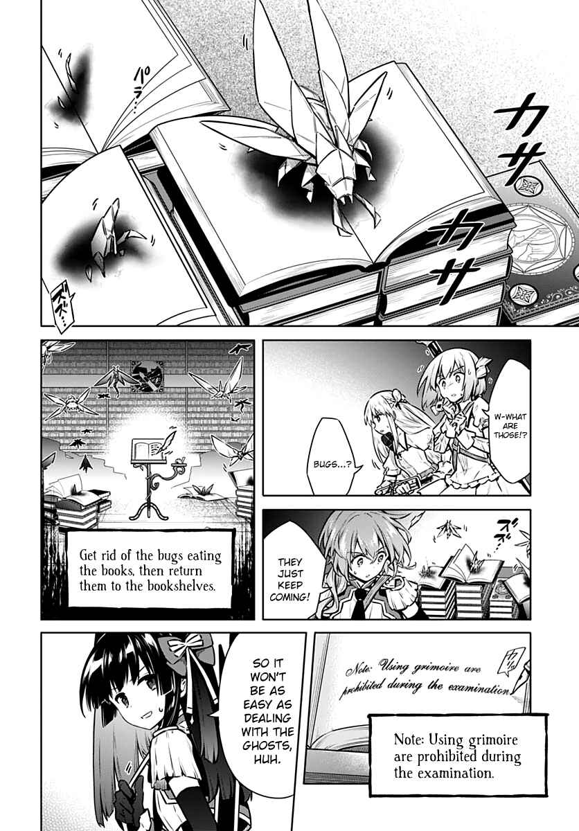 Page 28 Chapter 40 Assassins Pride