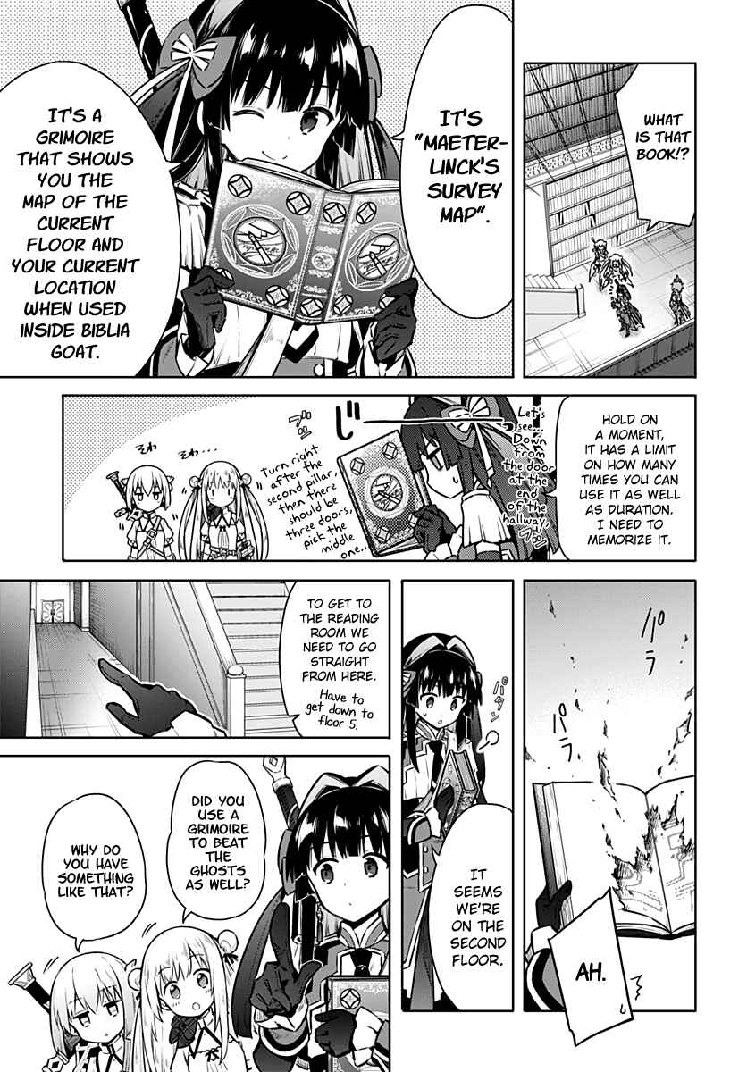 Page 3 Chapter 40 Assassins Pride