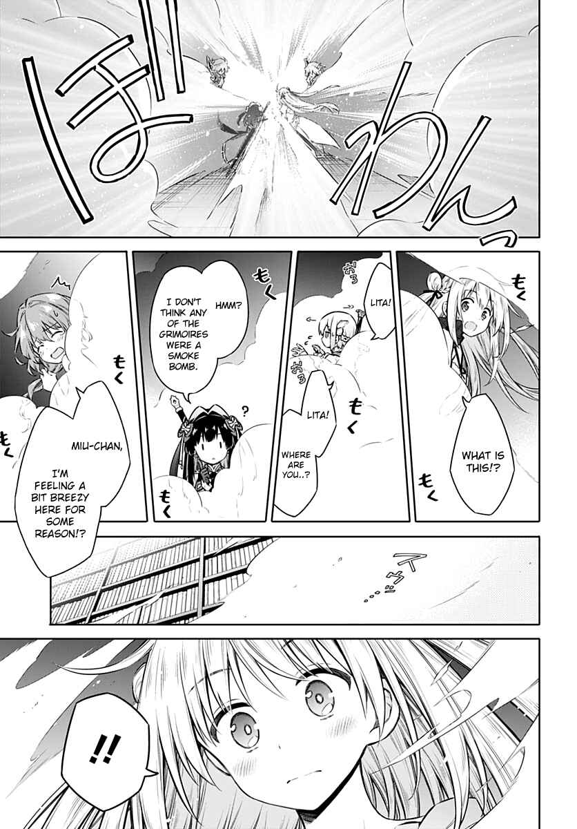 Page 7 Chapter 40 Assassins Pride