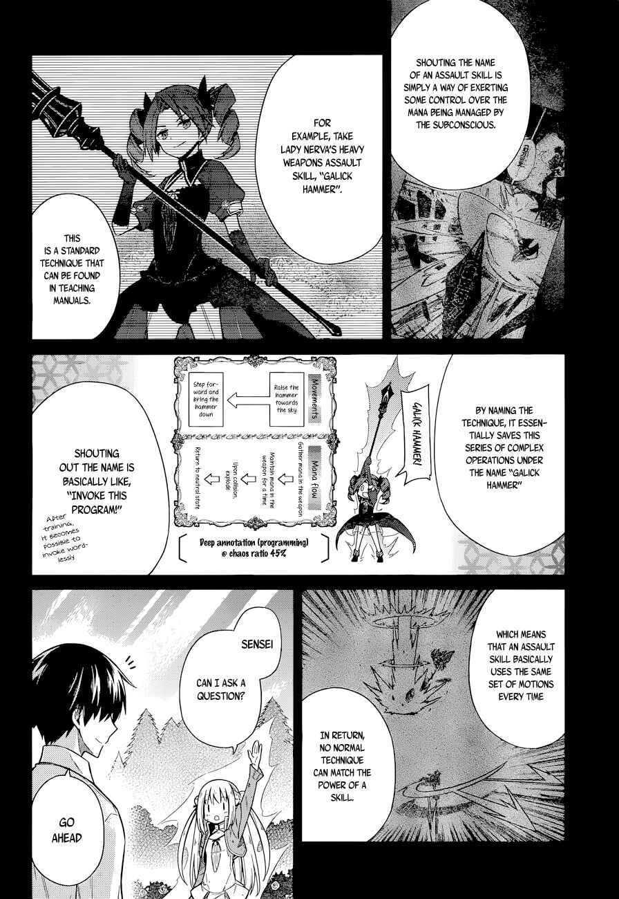 Page 10 Chapter 10 Assassins Pride
