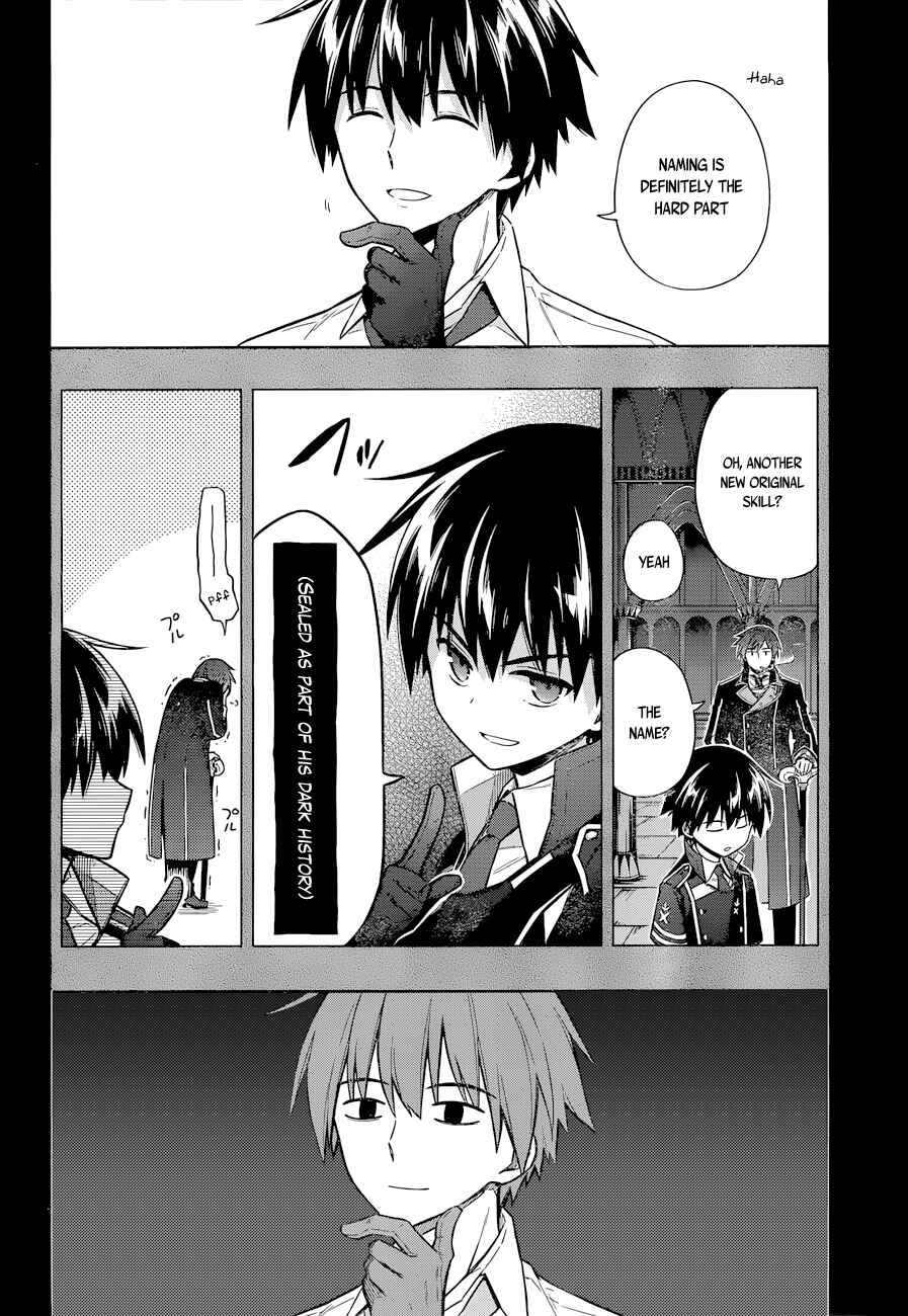 Page 12 Chapter 10 Assassins Pride