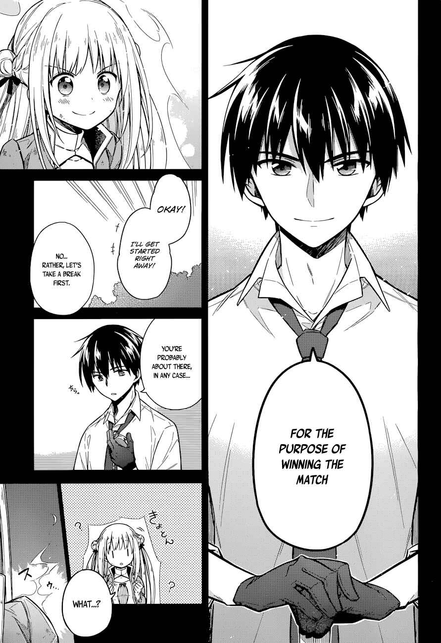 Page 15 Chapter 10 Assassins Pride