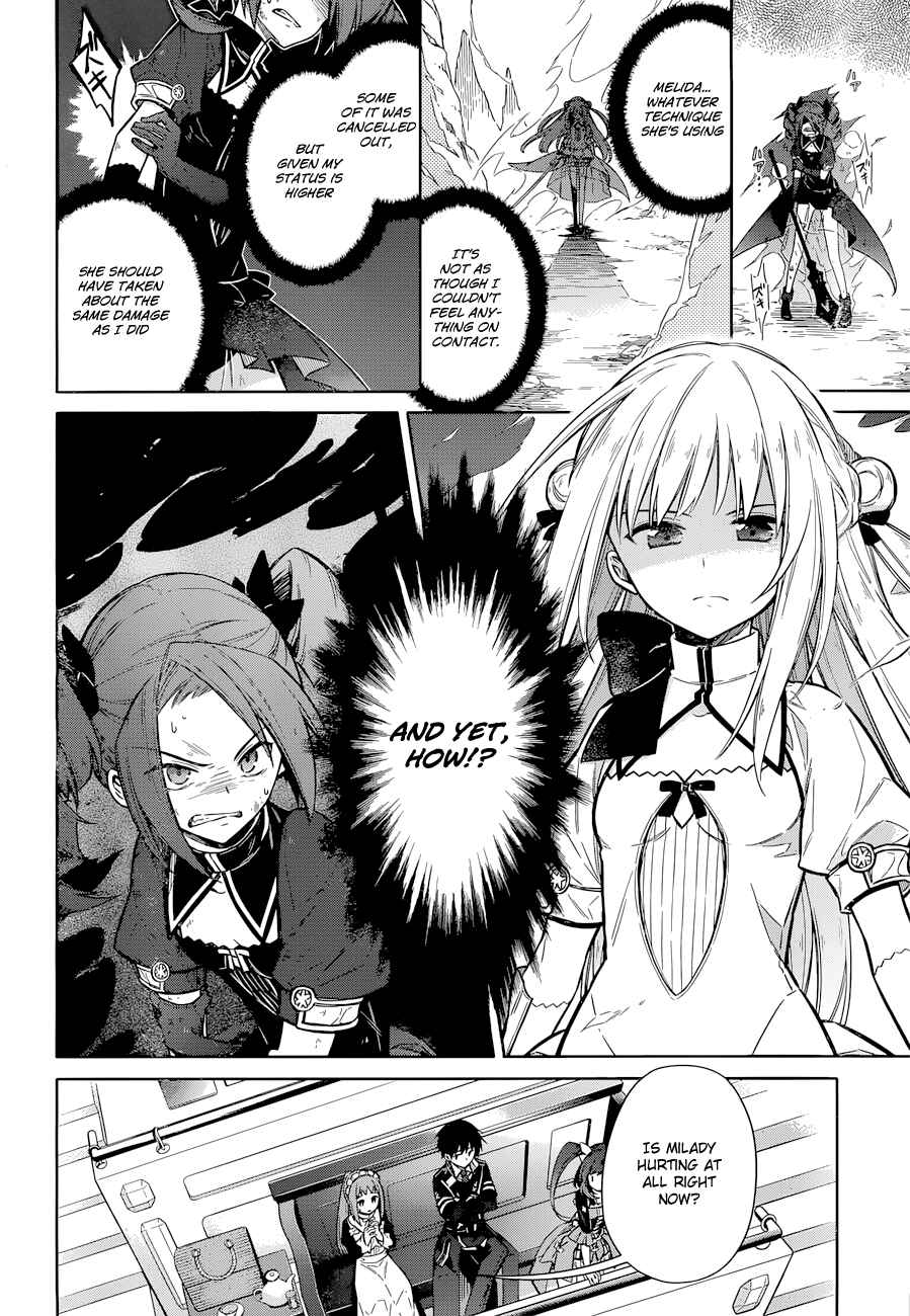 Page 20 Chapter 10 Assassins Pride