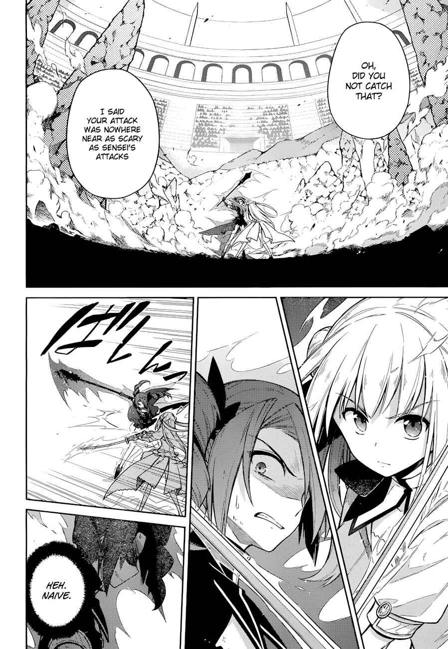 Page 6 Chapter 10 Assassins Pride
