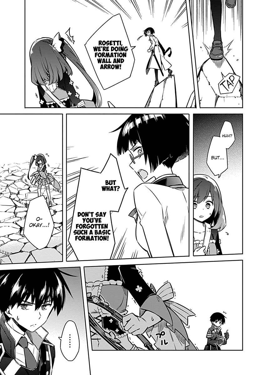 Page 12 Chapter 46 Assassins Pride