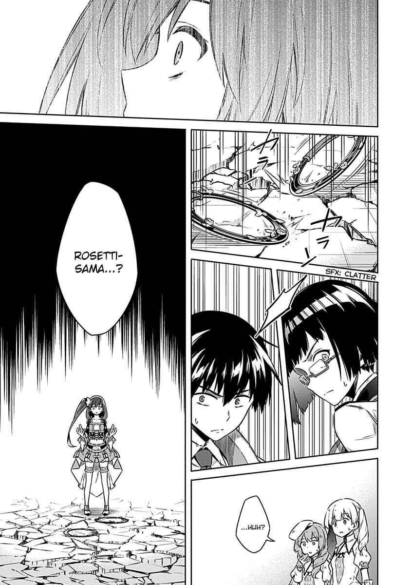 Page 14 Chapter 46 Assassins Pride