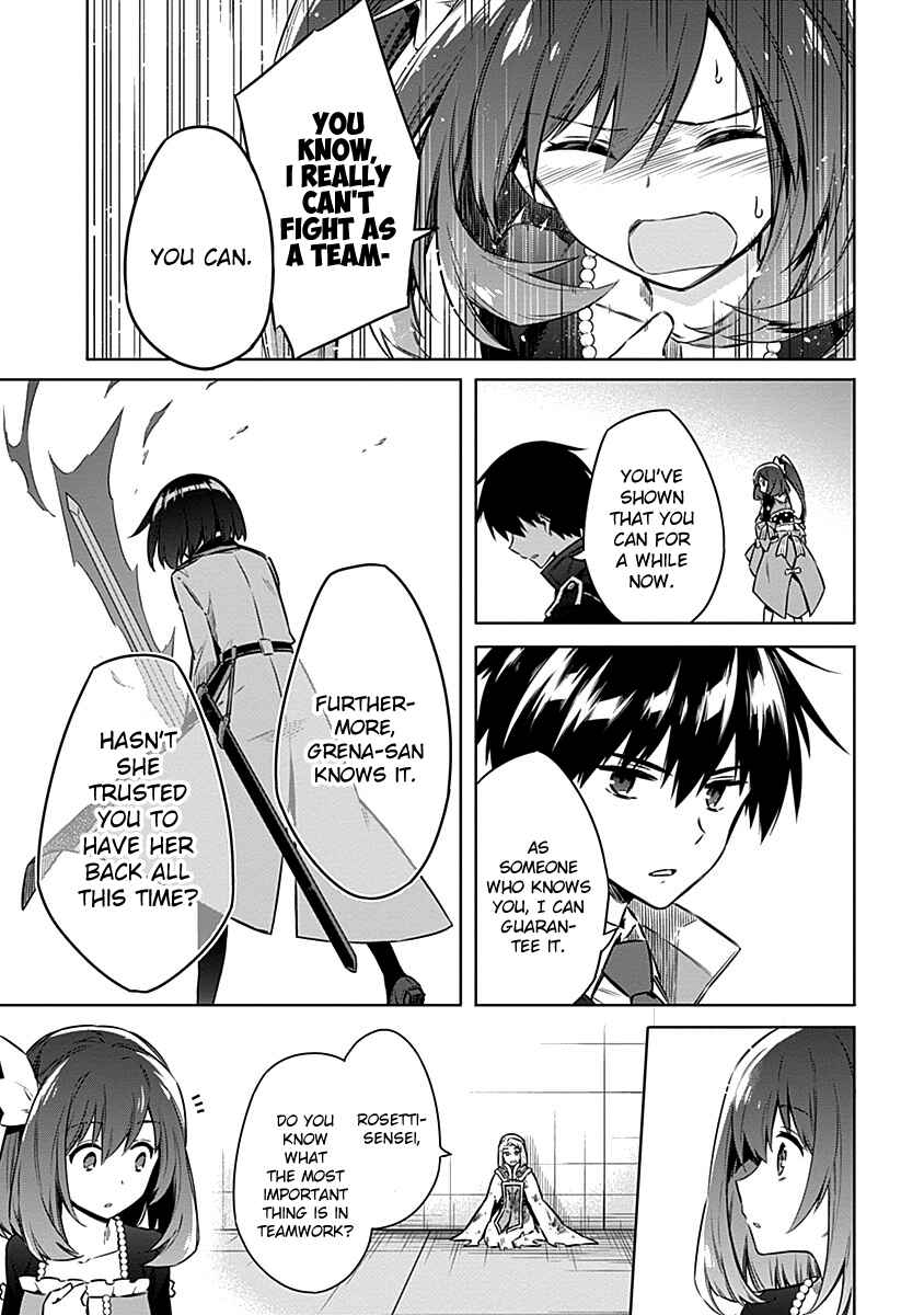 Page 22 Chapter 46 Assassins Pride