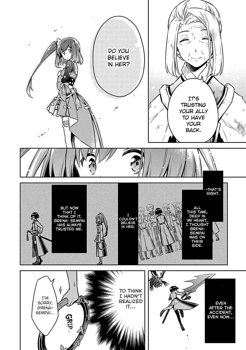 Page 23 Chapter 46 Assassins Pride