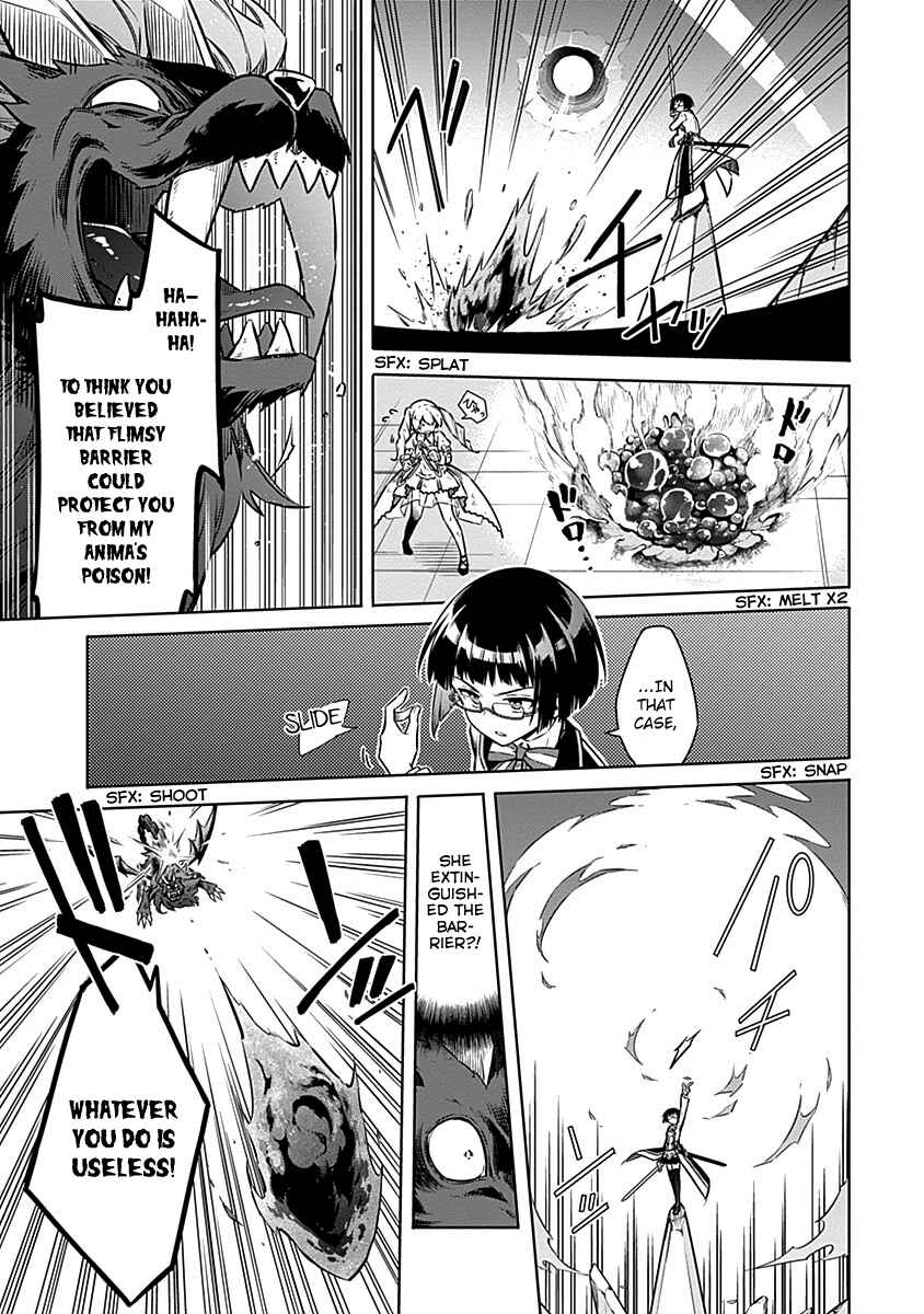 Page 8 Chapter 46 Assassins Pride