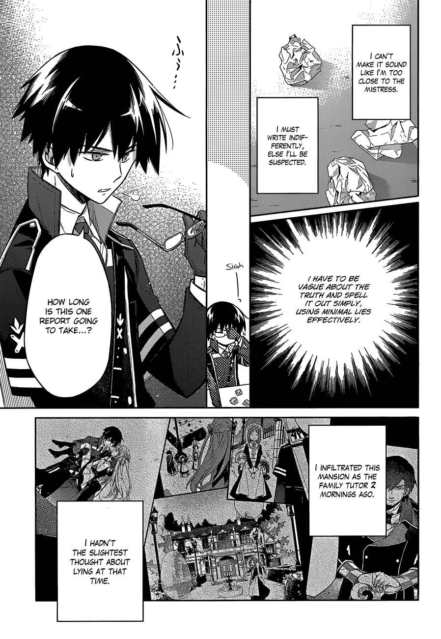 Page 4 Chapter 6 Assassins Pride