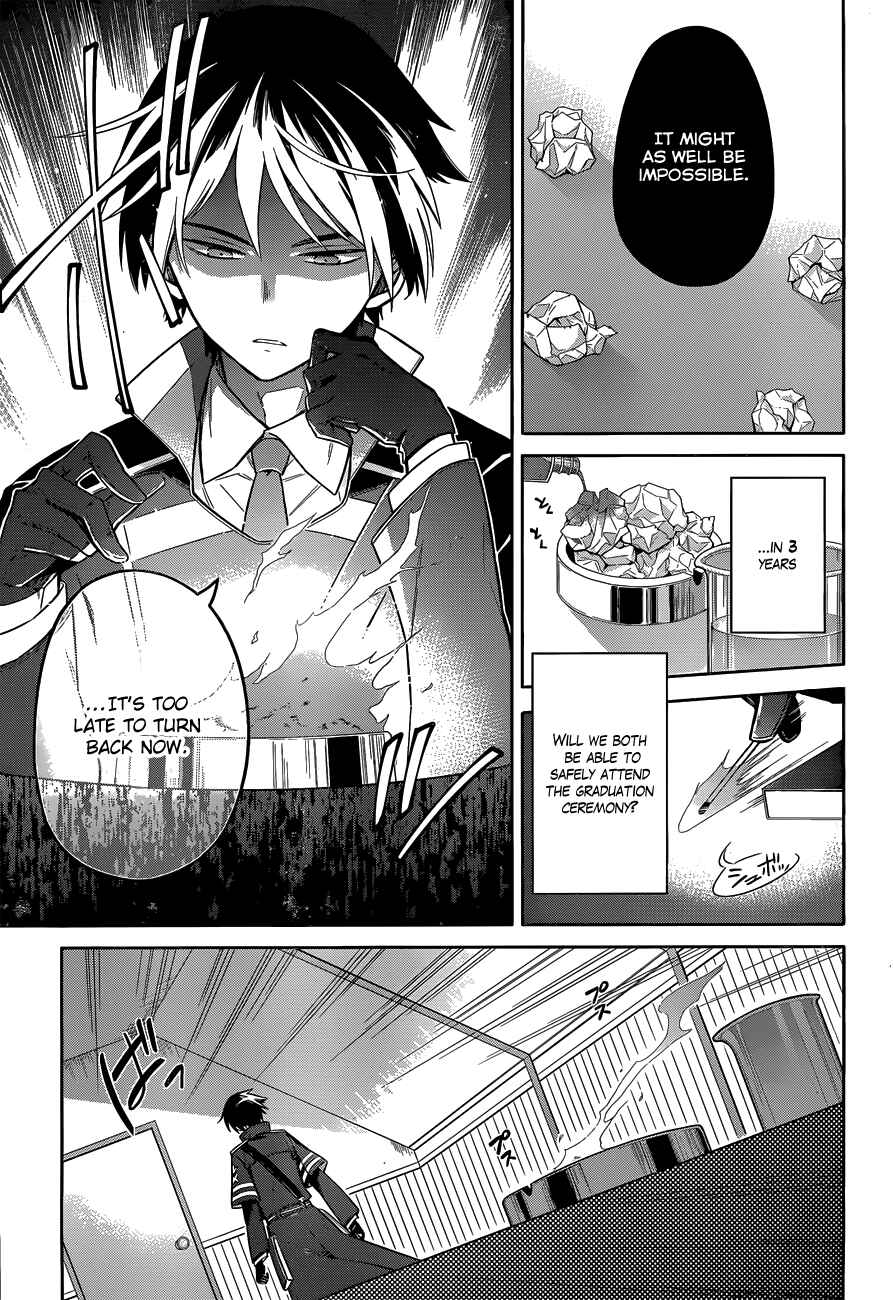 Page 6 Chapter 6 Assassins Pride