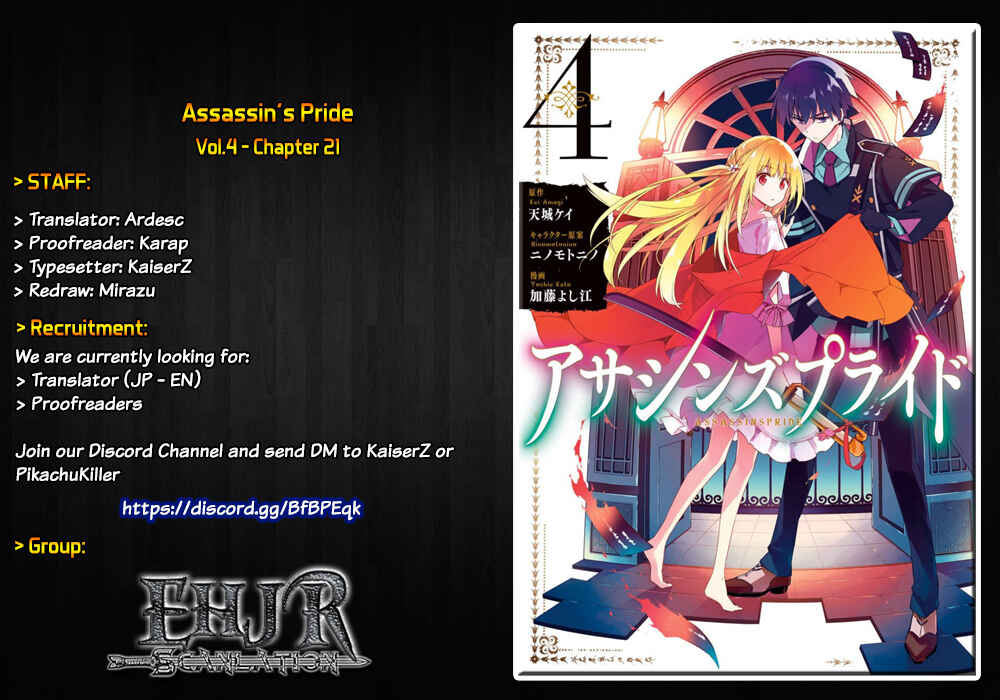 Page 1 Chapter 21 Assassins Pride