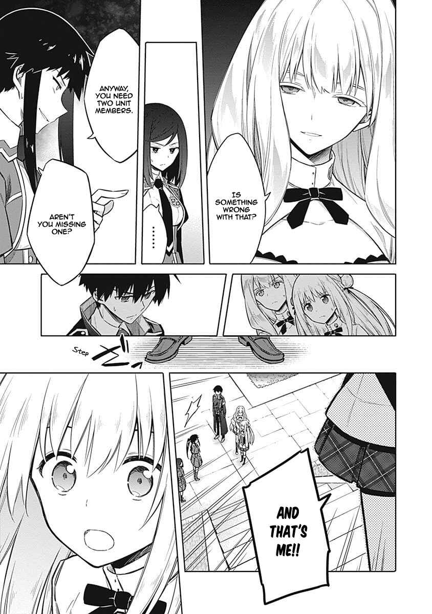 Page 12 Chapter 21 Assassins Pride