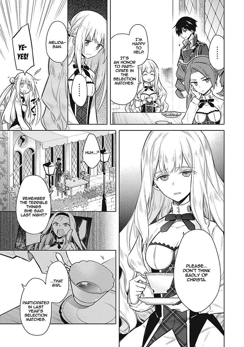 Page 16 Chapter 21 Assassins Pride