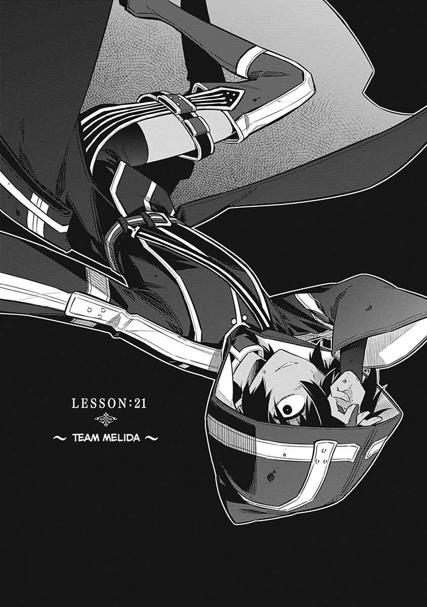 Page 2 Chapter 21 Assassins Pride