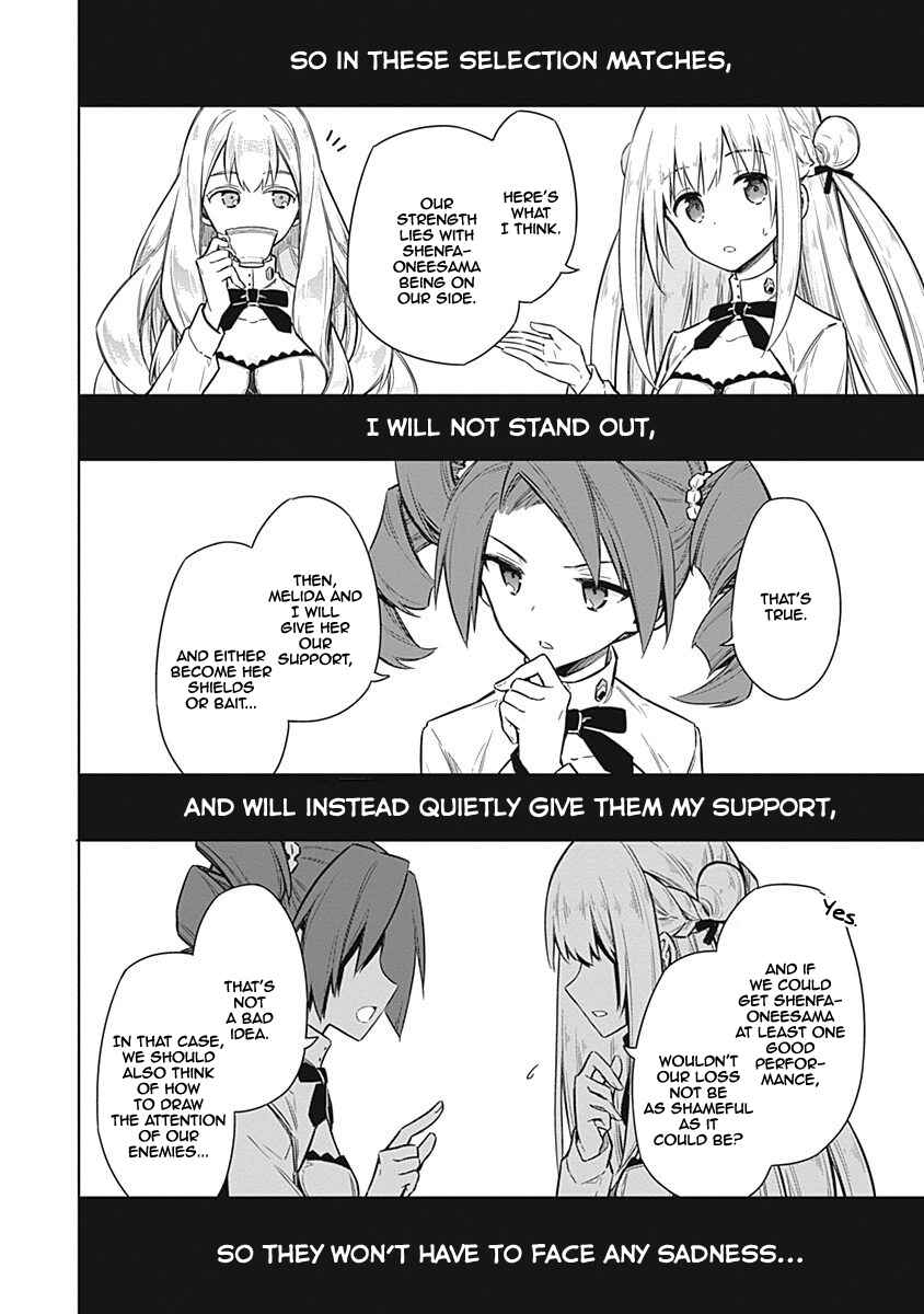 Page 23 Chapter 21 Assassins Pride