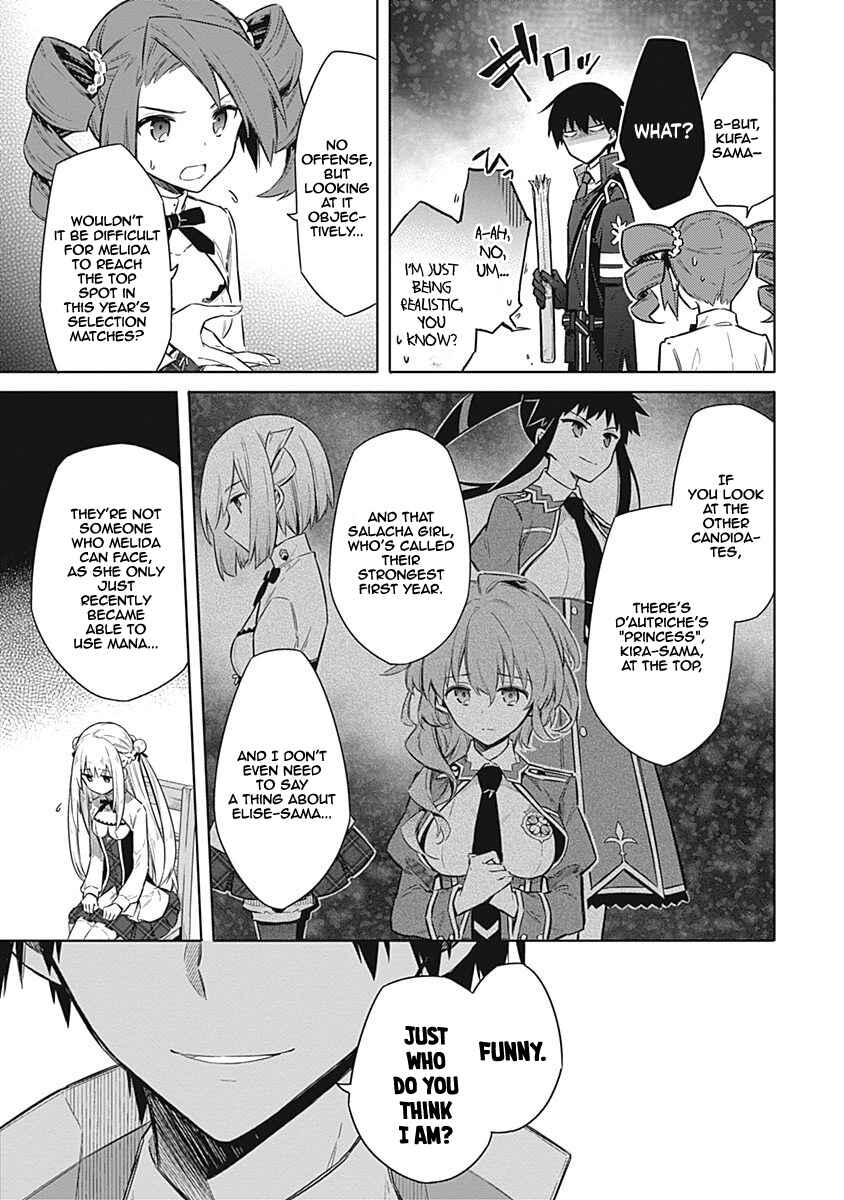 Page 26 Chapter 21 Assassins Pride